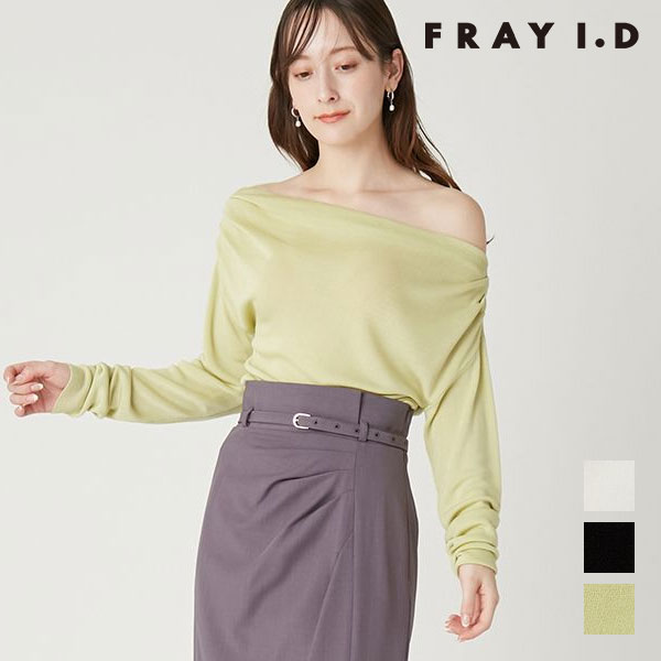 アシンメトリーオフショルニットトップス fwnt261118