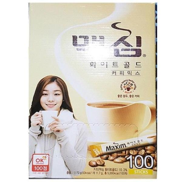 OF5K71Q8使い捨てホワイトコーヒーミックスマキシム