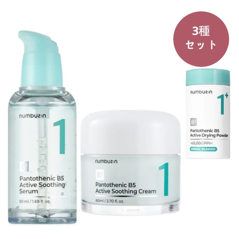 【正規品/1番 スペシャル3種セット】 パントテン酸アクティブアップスーディングセラム50ml+スージングクリーム 80ml+ドレッシングパウダー 7g/鎮静/皮脂/トラブル/ニキビ肌/韓国コスメ