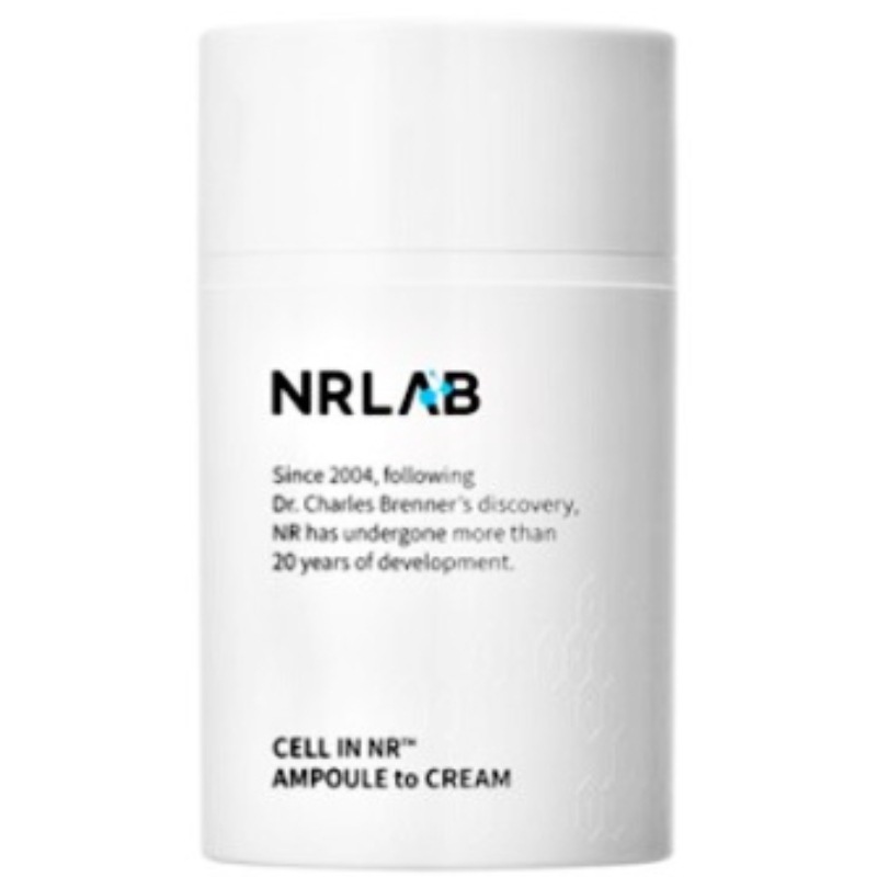セルインNR アンプル トゥ クリーム 45ml