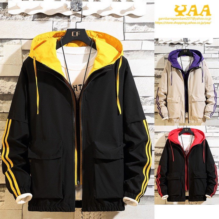 メンズ ジャケット フードジャケット パーカー マウンテンパーカー マウンパ 切り替え サイドライン 春服 春物 撥水 防風 きれいめ 5,419円