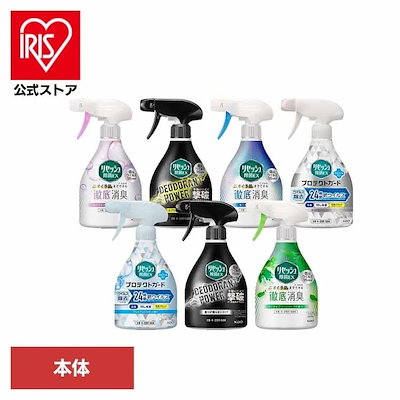 他サイト： 花王 リセッシュ除菌EX デオドラントパワー 香りが残らないタイプ 本体360ｍｌ×１個 （お一人様24個まで）の商品画像