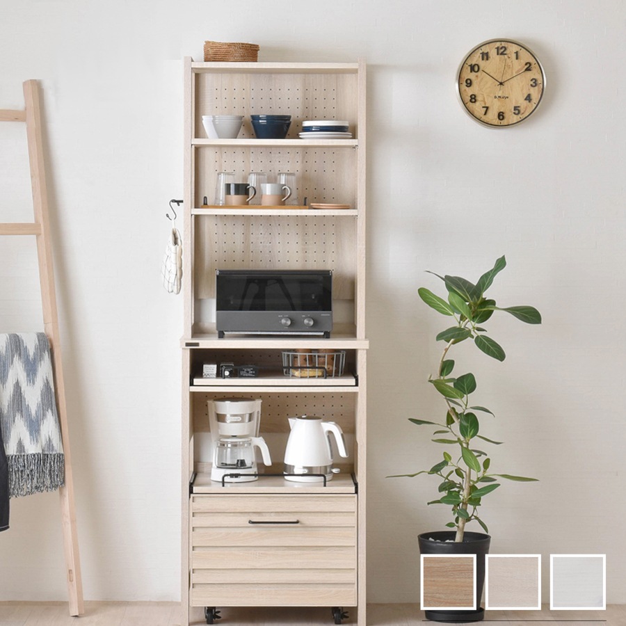 キッチン 収納棚 レンジ台 収納 アイデア 引き出し 棚 ラック スリム おしゃれ 調味料 間仕切り 白