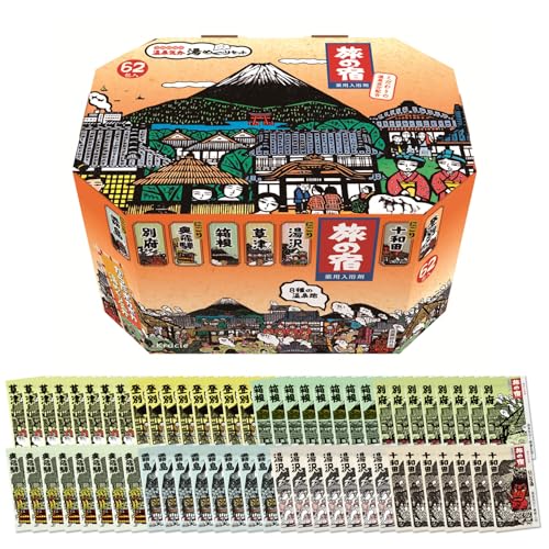 【Amazon.co.jp限定】 旅の宿 薬用 入浴剤 詰め合わせ 62包 全8種 セット 透明湯 にごり湯 温泉 ギフト 個包装 アソート 医薬部外品