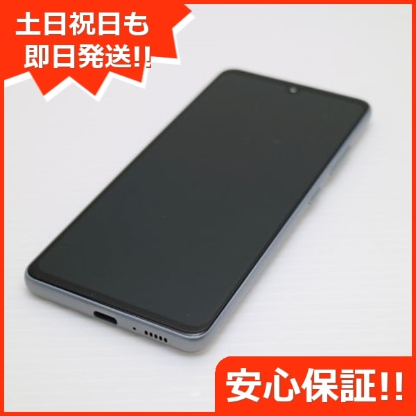 新品同様 SC-41A Galaxy A41 ホワイト 白ロム 13