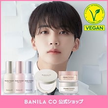 Qoo10 | ジョンハンのおすすめ商品リスト(ランキング順