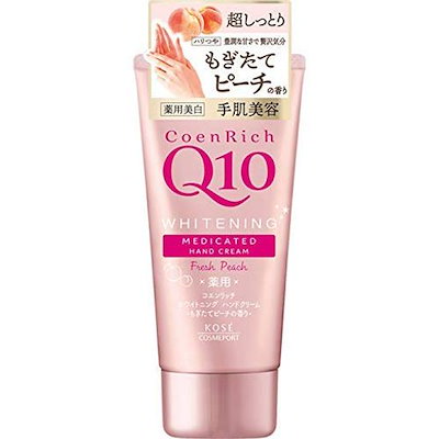 qoo10 ハンド クリーム