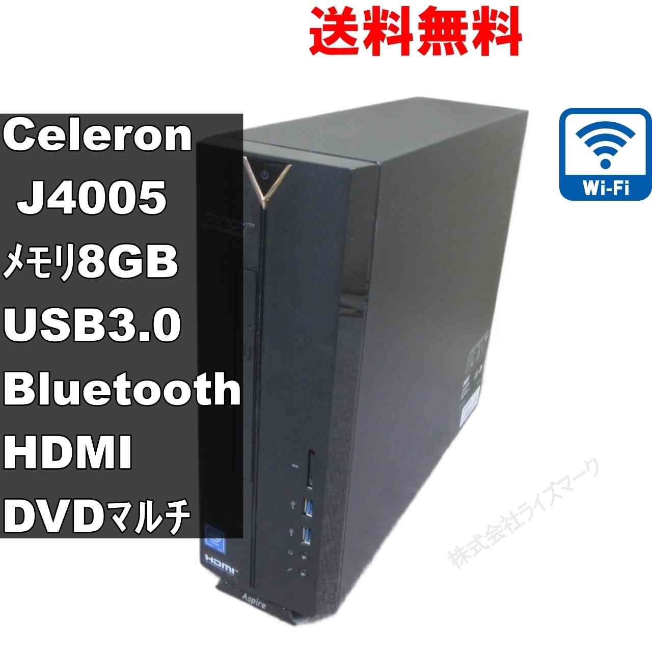 Aspire X XC-830-N18F【Celeron J4005 2.0GHz】スリム型／電源投入可 ジャンクPC [93565]