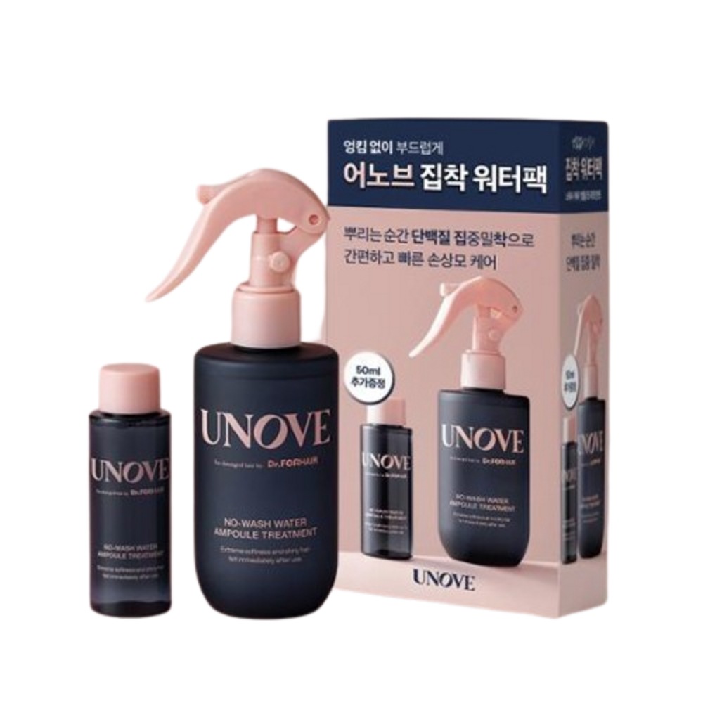 アノブノーウォッシュウォーターアンプルトリートメント200ml+50ml贈呈企画（根はヘアパック）200ml1セット