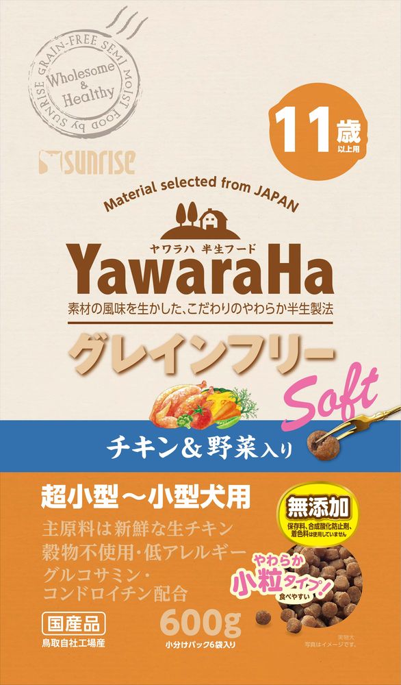 （まとめ買い）ヤワラハ グレインフリー ソフト チキン＆野菜入り 11歳以上用 600g 犬用フード [x4]