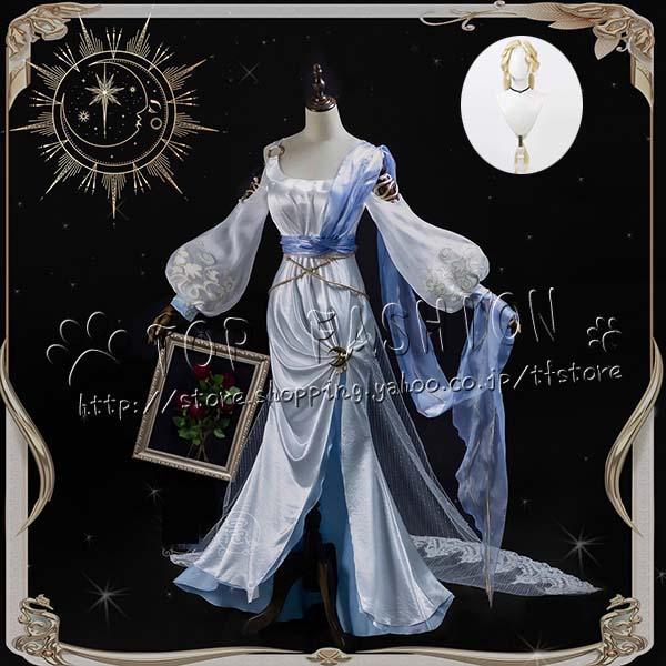 2026人気販売!IdentityV 第五人格 風 祭司 フィオナ・ジルマン 虚妄ソトスの使　コスプレ衣装 ウィッグ cosplay コスチューム ハロウィン クリスマス