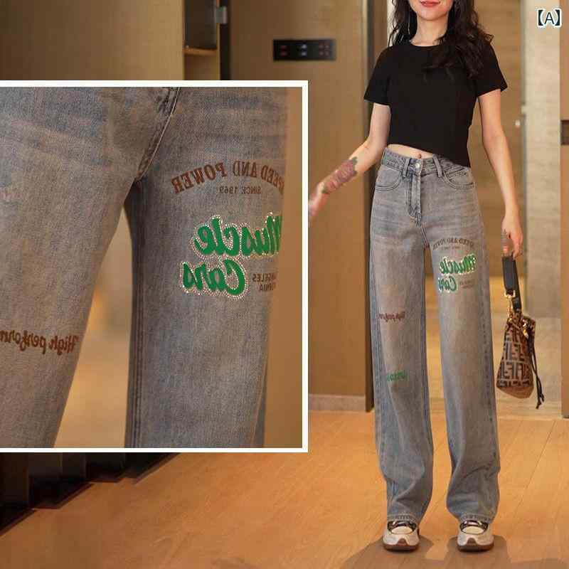 デニムパンツ レディース ダメージ ジーンズ クラッシュ ボトムス 秋 ロゴ カジュアル ラインストーン ストレート ワイド ファッション ブルー