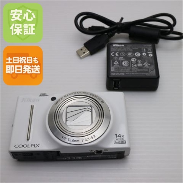 美品 COOLPIX S8200 ナチュラルホワイト デジカメ Nikon 122