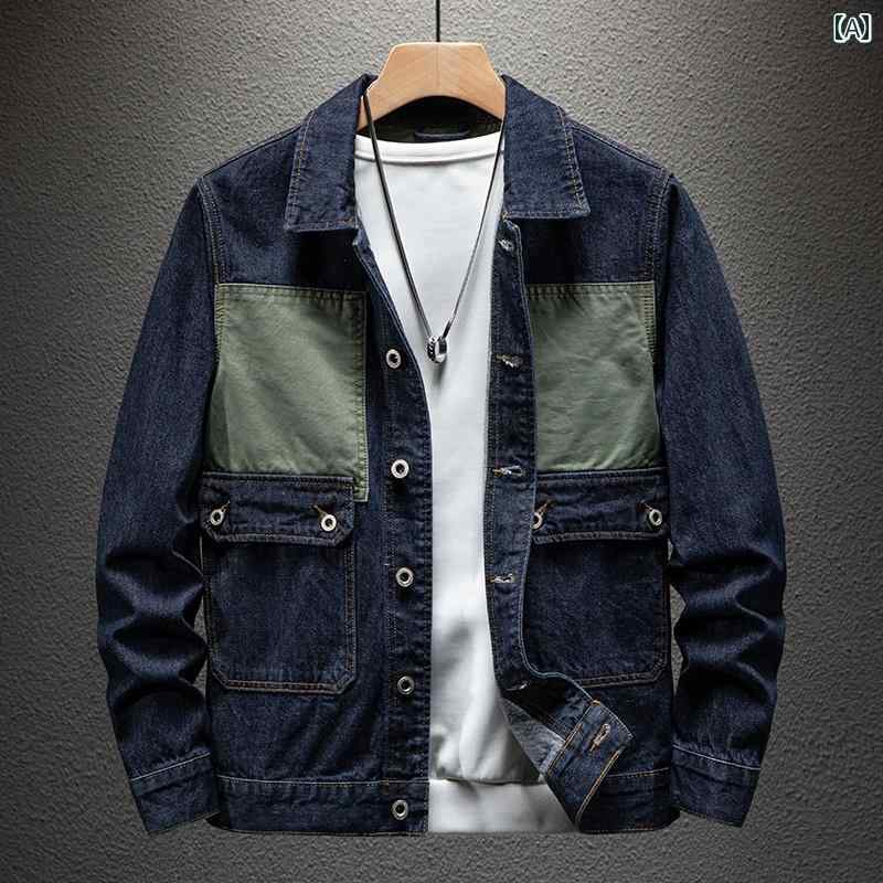 メンズ ファッション カラー ブロック デニムジャケット トレンド 春秋 ジャケット アメリカン レトロ ル ー ズ コットン 大きいサイズ トップス