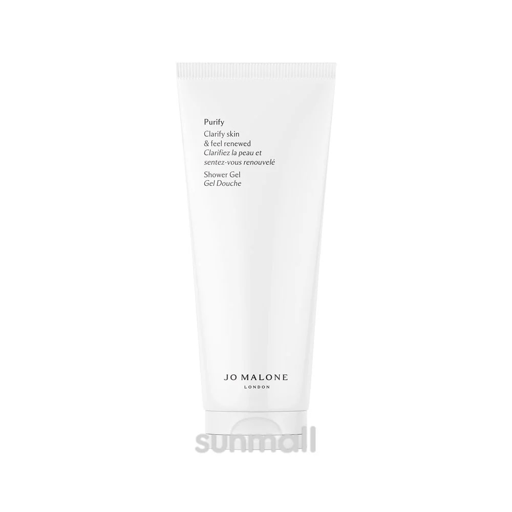 JO MALONE ピュリファイ シャワー ジェル 200mL／シャワージェル 正規品