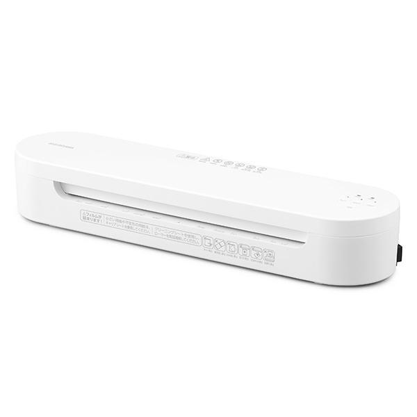 IRIS アイリスオーヤマ HSL-A343-W ホワイト 高速起動ラミネーター A3 4本ローラー 薄紙厚紙モード搭載