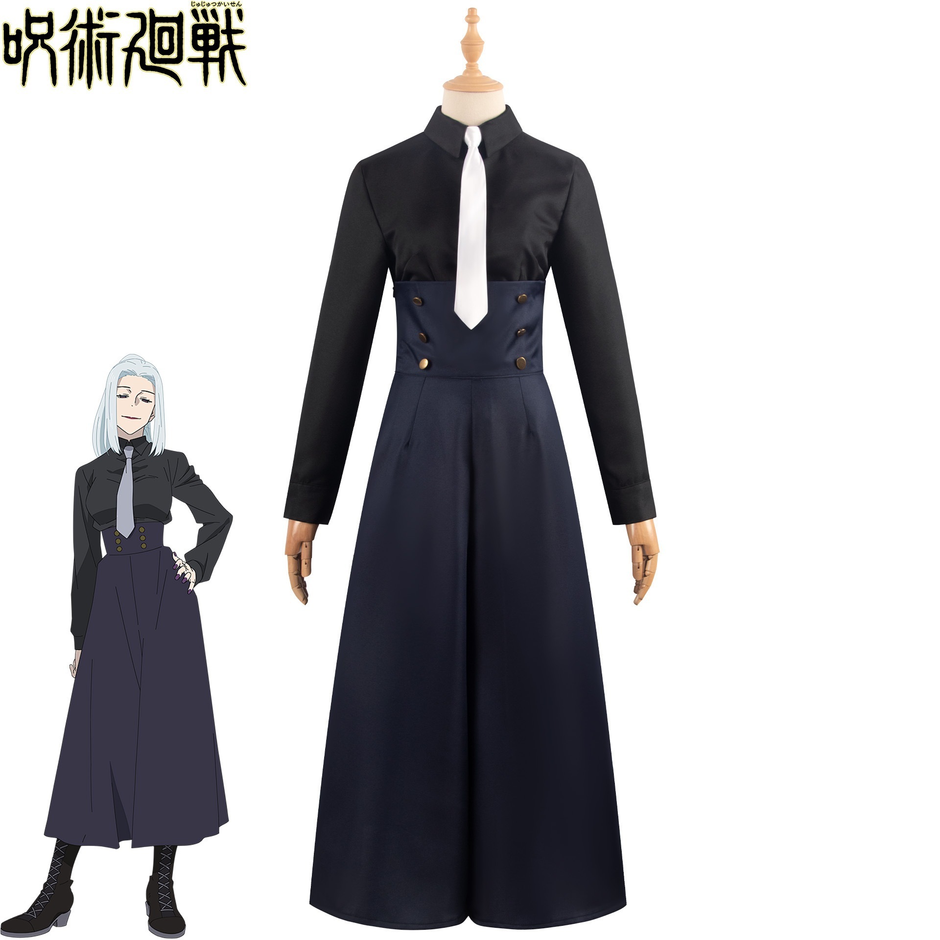 スペルファイター 五条リコ 五条カブト カブト カブト コスチューム