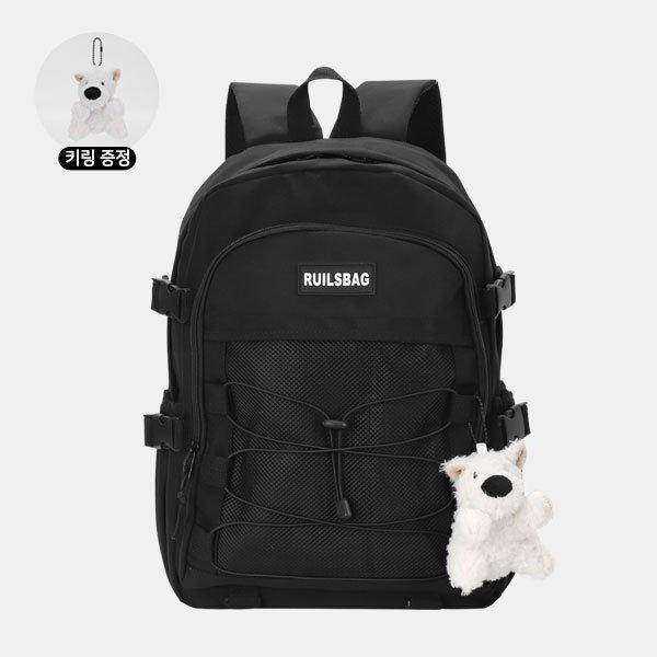 女の子人形キーリング贈呈 肩が楽なバックパック ノートパソコン収納 学生 デイリーバッグ SHR223