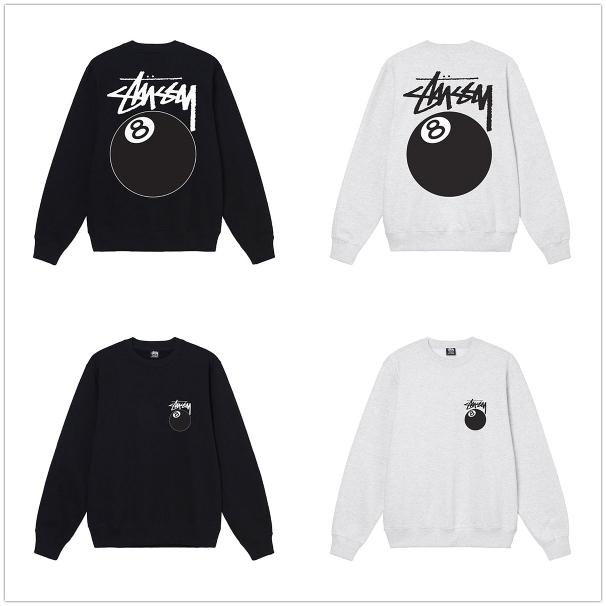 STUSSY（ステューシー）STUSSY 8 BALL CREW (1914749) STUSSY（ステューシー） 裏起毛 スウェット トレーナー 並行輸入品