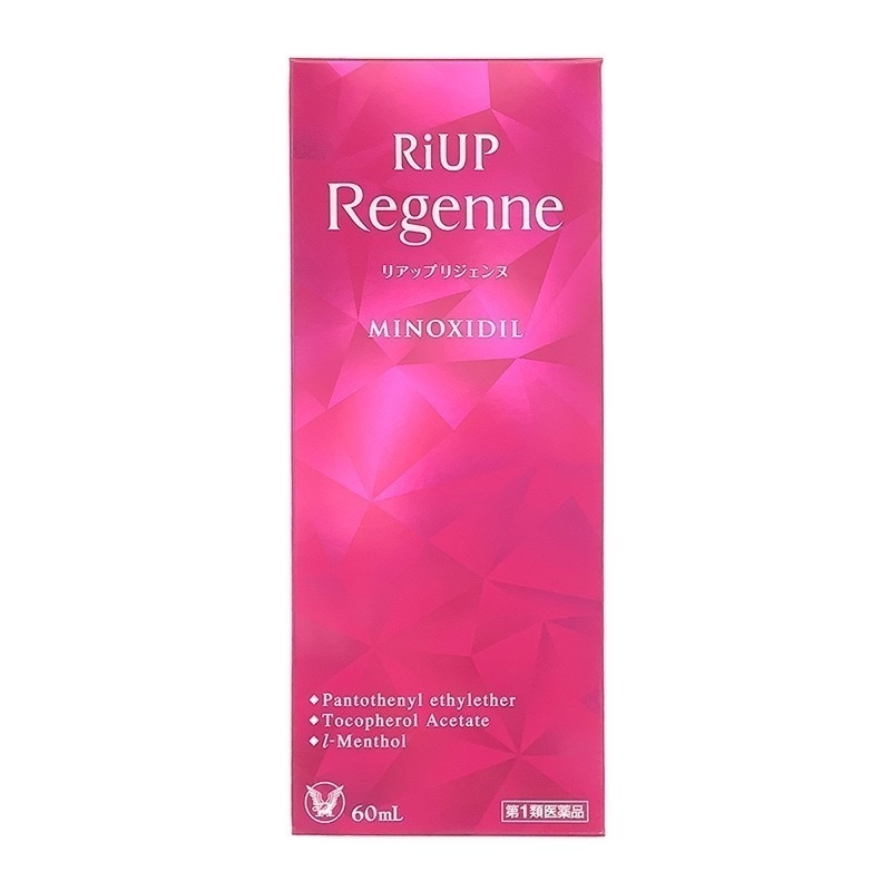 リアップリジェンヌ:60mL入【第一類医薬品】ご購入後・薬剤師からのメール(Qpost)に必ずご返信ください【2日以内にご返信がなければキャンセルします】発毛剤 育毛剤 女性用 ミノキシジル1%