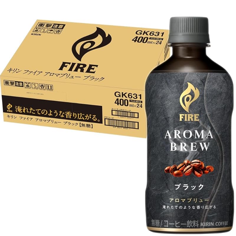 即納：キリン ファイア アロマブリュー ブラック 400ml 24本 無糖 コーヒー ペットボトル