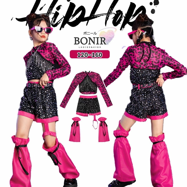 スパンコール 豹柄 子供服 ダンス衣装 女の子 ネオンピンク へそ出し 長袖 ブラック キラキラ タッセル キャミソール 短パン レッグウォーマー 原宿系 Y2K K-POP ヒップホップ 可愛い カ