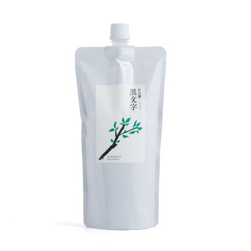 しんち林業 白山麓クロモジウォーター 天然100% 芳香蒸留水 500ML