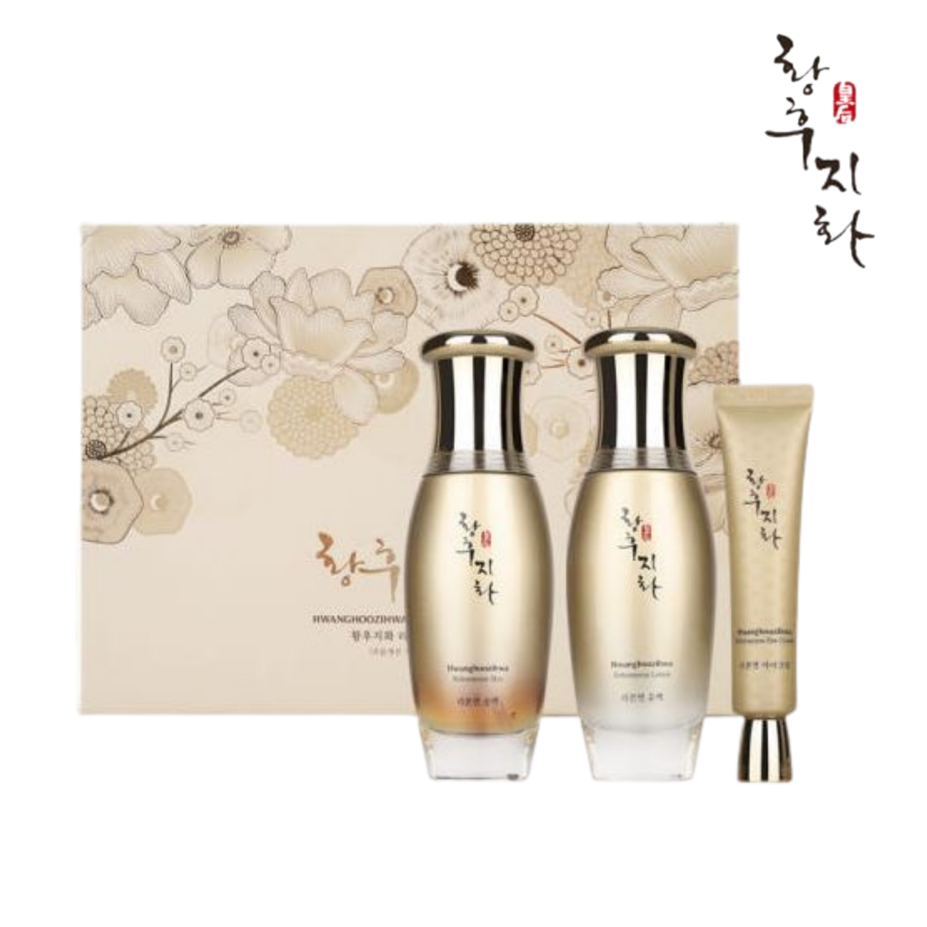 漢方3種セット + (買い物袋 gift)