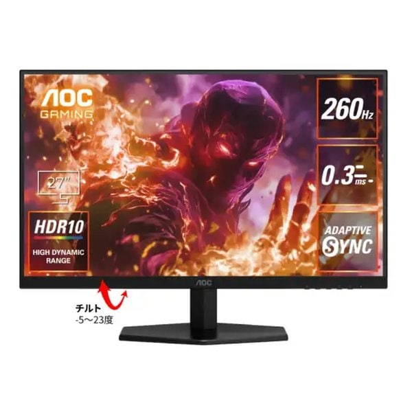 27インチゲーミングモニター 260Hz Fast IPS Q27G42ZE/11