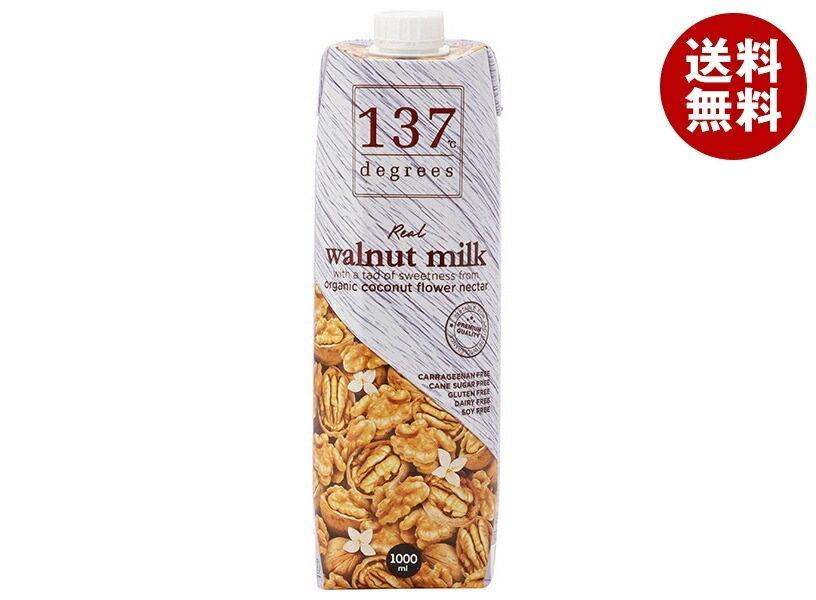 HARUNA(ハルナ) 137ディグリーズ ウォールナッツミルク 1000ml紙パック＊12本入＊(2ケース)