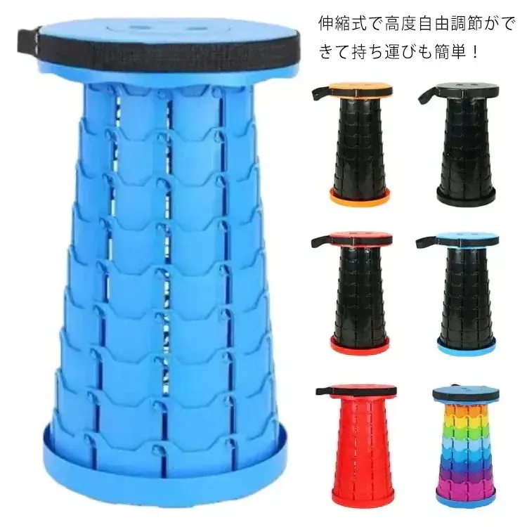 【1つ買うと10個もらえる】メガ割秒で開閉可能折り椅子 アウトドア パクト 軽量 チェア 収納持ち運びに便利 折り式 丸椅子 折り畳み 楽器演奏 仕事 ワーキングチェア ベンチ 行列待ち 釣り 折り