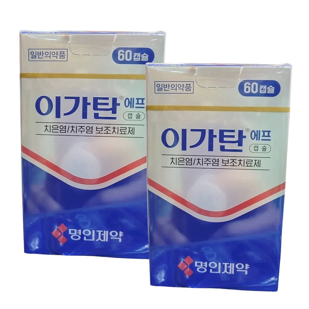 1+1 いがたん 歯肉炎と歯茎の錆びに対する韓国の治療法 60 カプセル健康補助食品口腔歯科歯の痛み