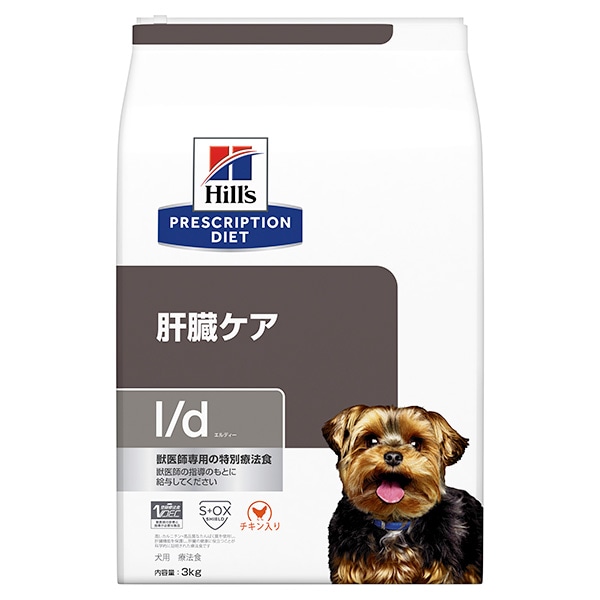 ヒルズ 犬用 l/d 肝臓ケア ドライ 3kg