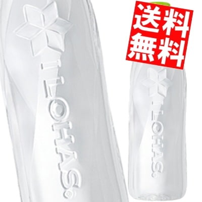 期間限定品 コカ コーラ　ラベルレスボトル いろはす560ml　ペットボトル48本(24本2ケース）