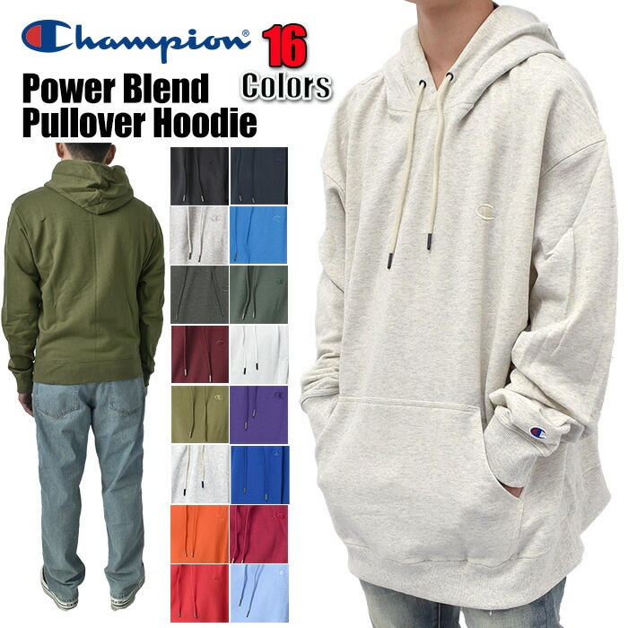 高質で安価 pullover powerblend CHAMPION USAモデル 大きいサイズ