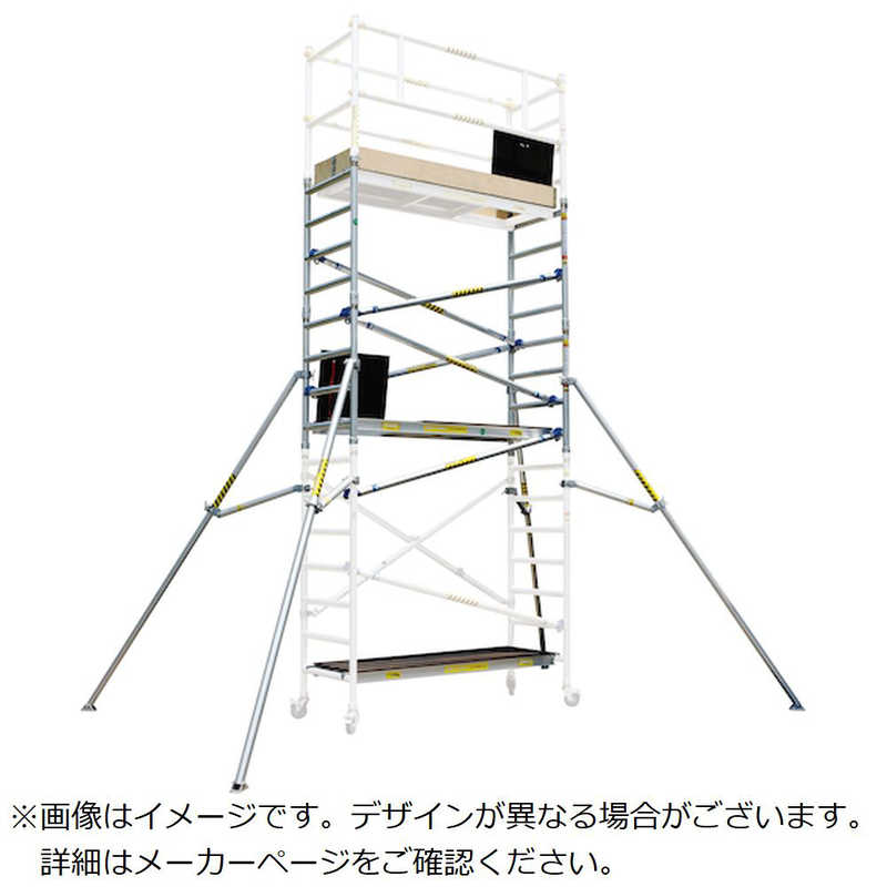 長谷川工業　ジッピー　JAS2.0FS390