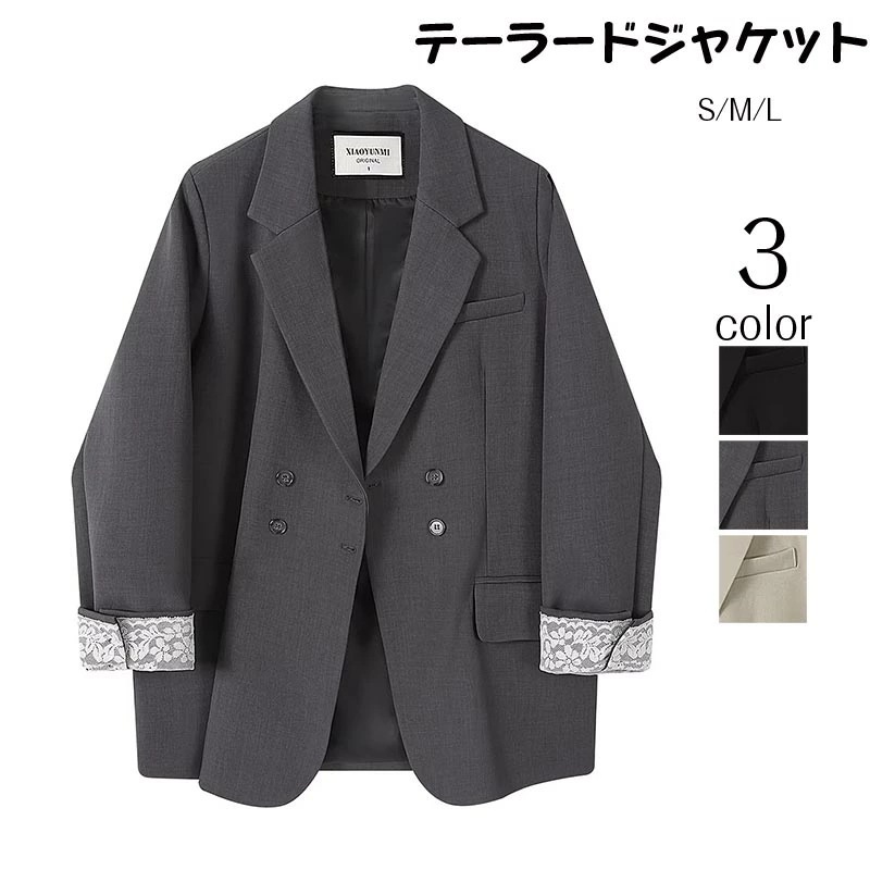 短納期 テーラード ジャケット レディース テーラードジャケット 袖口切り替え ジャケット アウター 春アウター ジャケット体型カバー 無地 上着 通勤 OL 春 夏 秋 長袖 通勤 オフィススタイ