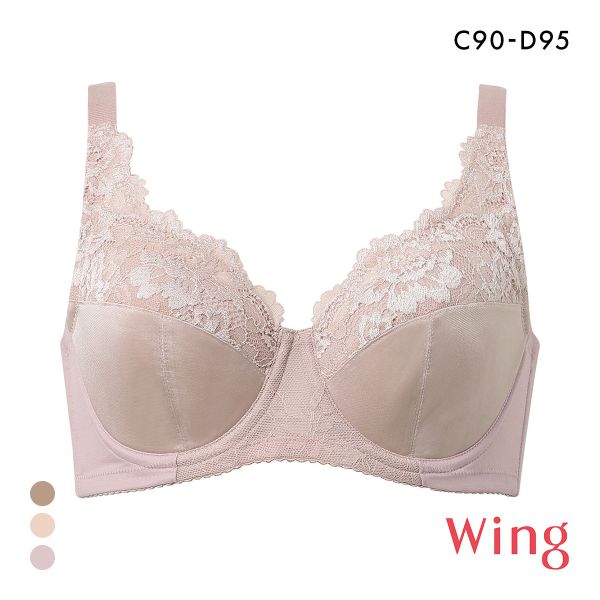 ワコール Wacoal ウイング Wing バストをしっかり包み込む フルカップ ブラジャー QCD