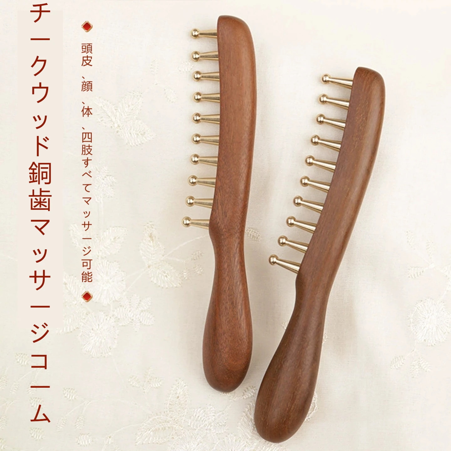 皮マッサージブラシ 約cm 頭皮スッキリ 全身マッサージ可能 リラックス効果 おうちエステ 疲れ取り 血行促進 セルフケア プレゼント