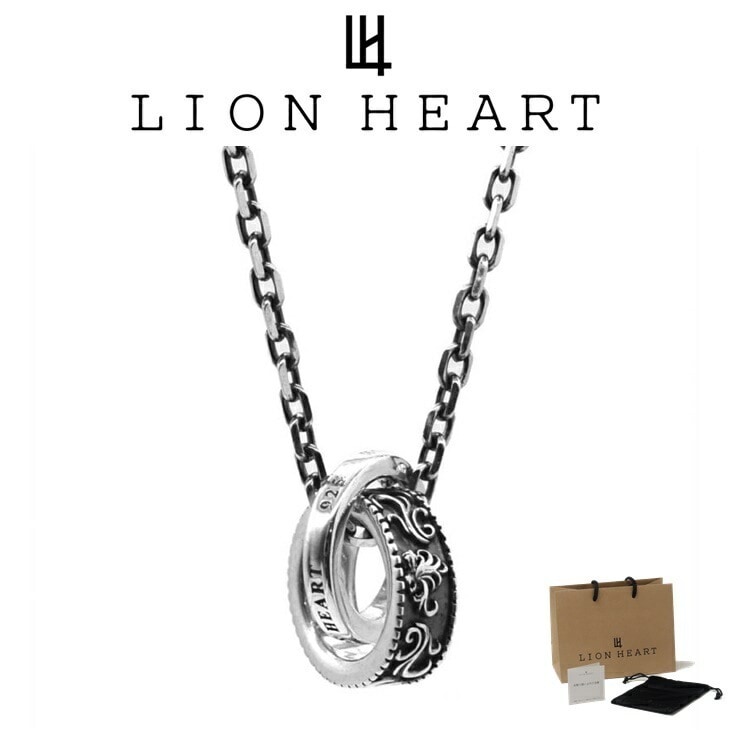 ネックレス メンズ タテガミ ハウル ダブルリング ネックレス SV925 LH-1NE293 【ネコポス】