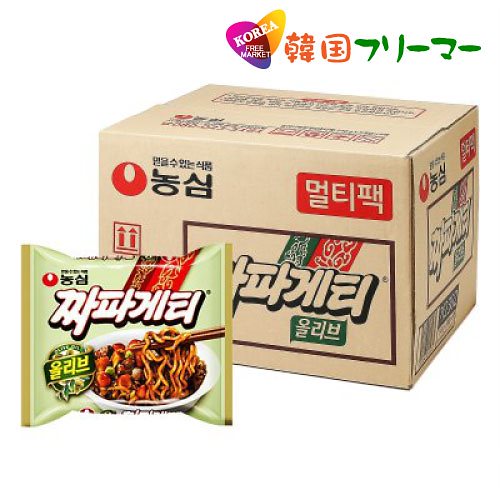 チャパゲティー 125g1BOX-40個　韓国食品 輸入食品 少女時代 韓国食材/韓国