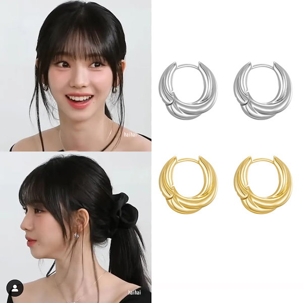 [HEI] nacre heart earring ★ ハンソヒ/カリナ着用★ Qoo10] Hei [aespaカリナ着用]system e
