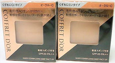 カネボウ カネボウ コフレドール ヌーディカバー ロングキープパクトUV オークル-C カネボウ カネボウ コフレドール ヌーディカバー ロングキープパクトUV
