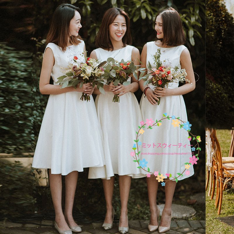 ウエディングドレス 結婚式 Aラインドレス ミモレ丈 ブライズメイドドレス 結婚式 花嫁 安い 小さ