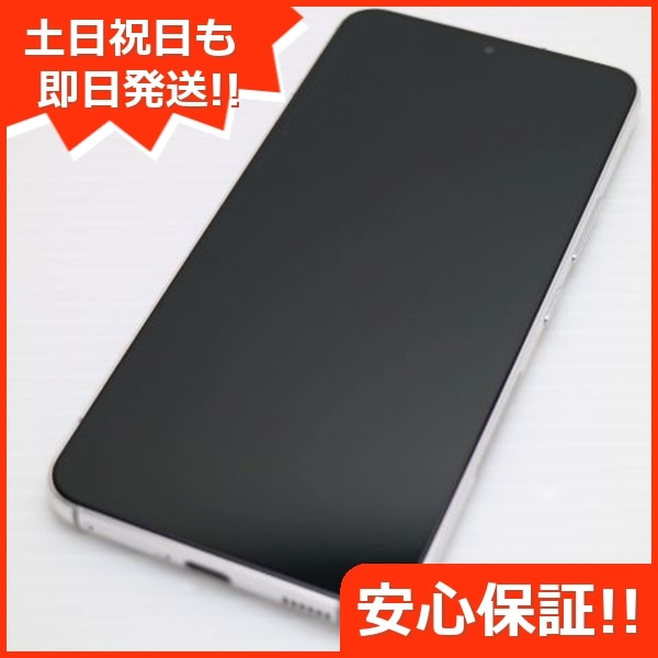 美品 Galaxy S22 SCG13 ファントムホワイト スマホ 白ロム 中古 土日祝発送OK 161