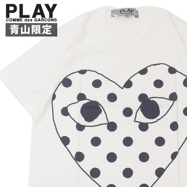プレイ コムデギャルソン PLAY COMME des GARCONS 青山限定 MENS DOT HEART TEE T044 WHITE(ホワイト) 200-009276-050