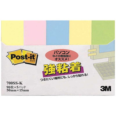 他サイト： ポストイット 強粘着見出し5個 パステルカラー 4色 3M 700SS-Kの商品画像