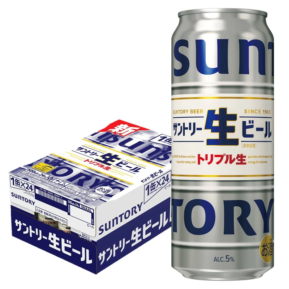 サントリー 生ビール 500ml1ケース/24本【2ケースまで1個口配送可能】 5,380円