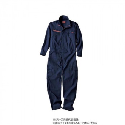 クレヒフク ヘリンボーンストレッチツナギ ブルー 4L 669