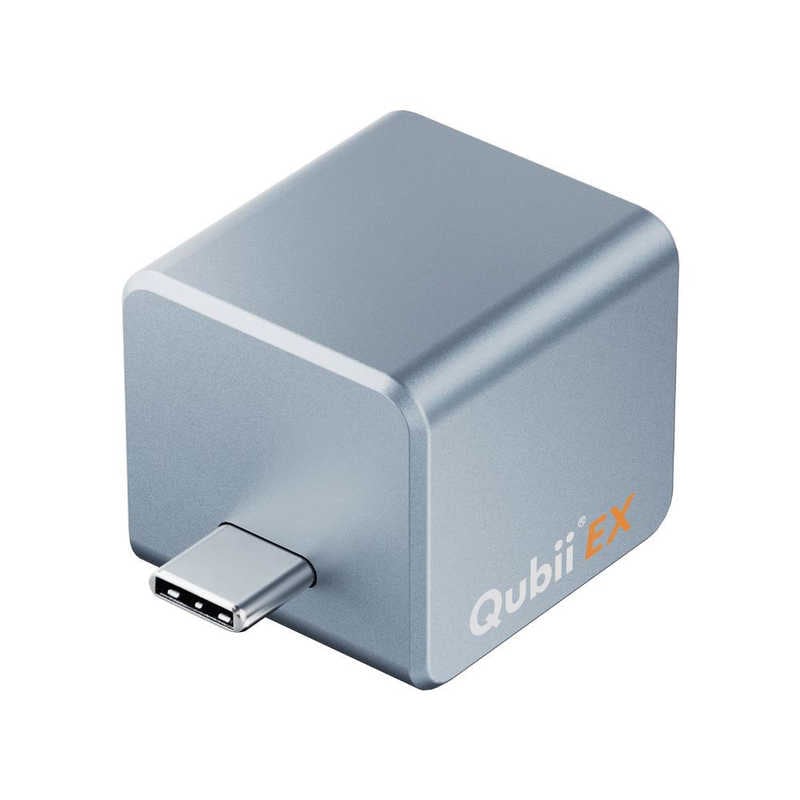 MAKTAR　PD充電対応高速バックアップストレージ(メモリ内蔵)256GB スカイブルー　MKPQE-BL-256